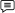 募集要項